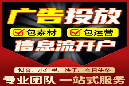 案例分享：百度竞价托管公司助力企业拓展市场