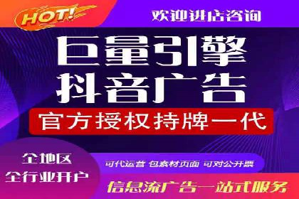 搜索引擎营销（SEM）在内容营销中的应用案例