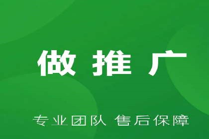 信息流广告的素材制作与优化：从失败到成功的转变案例
