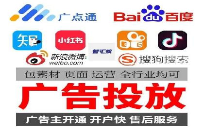 优化SEM广告：成功案例经验分享