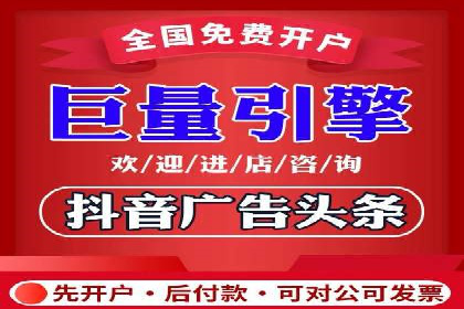 实战案例分析：如何通过竞价推广公司提升转化率